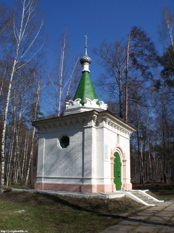 Часовня Феодора Стратилата на старом городском кладбище, Кострома (Кострома, город, Костромская область). общий вид в ландшафте