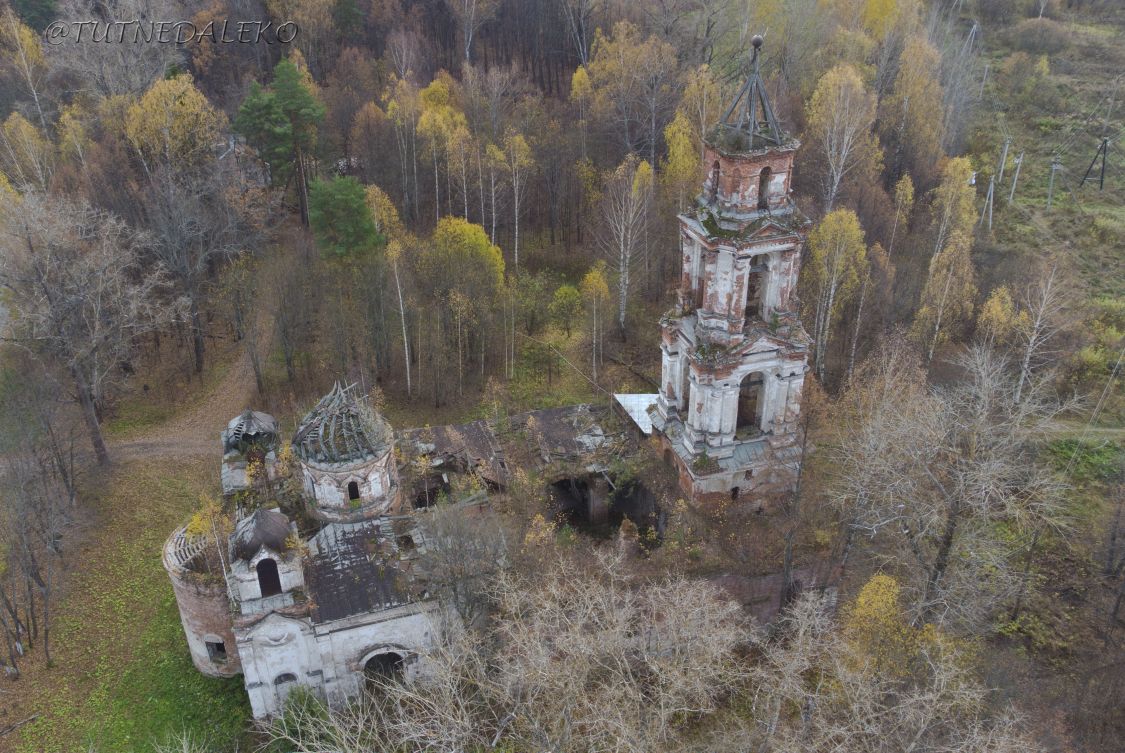 Белышево. Церковь Воскресения Христова. общий вид в ландшафте