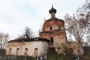 Церковь Казанской иконы Божией Матери - Григорково - Даниловский район - Ярославская область