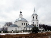 Кафедральный собор Рождества Христова - Макарьев - Макарьевский район - Костромская область