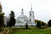 Кафедральный собор Рождества Христова - Макарьев - Макарьевский район - Костромская область