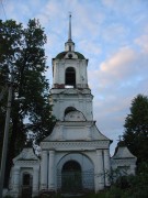 Кафедральный собор Рождества Христова - Макарьев - Макарьевский район - Костромская область