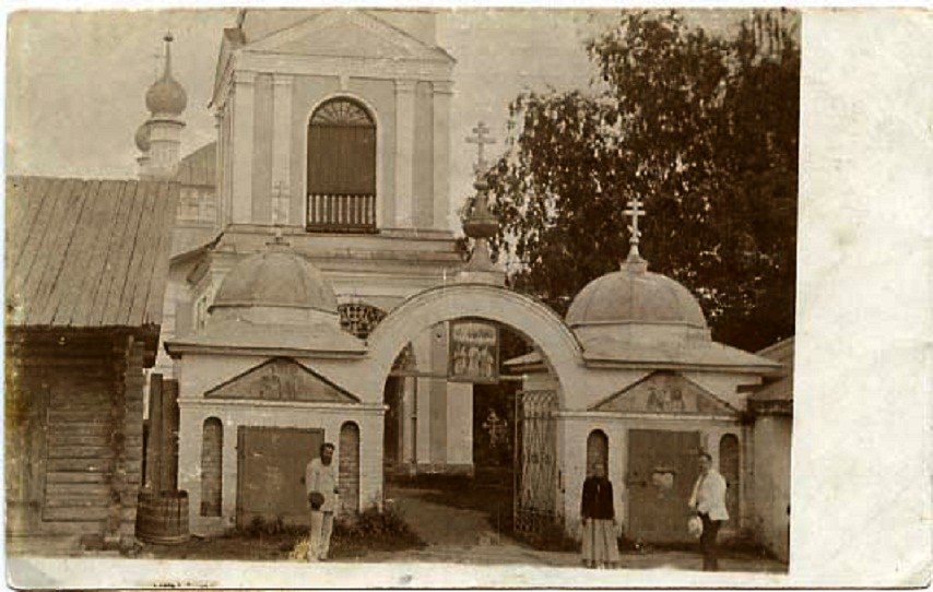 Храмовый комплекс. Церкви Покрова Пресвятой Богородицы и Космы и Дамиана, Покров-Рогули (Пошехонский район, Ярославская область). архивная фотография, Почтовая фотооткрытка 1900-х годов