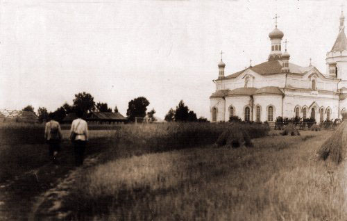 Церковь Михаила Архангела, Уртма (Яранский район, Кировская область). архивная фотография, Фото 1924г. с сайта: http://museum.nsk.ru/project/family/unkno/yransk/al1.jpg