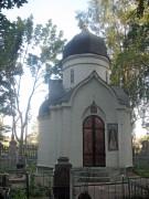 Часовня Матфея Яранского, , Яранск, Яранский район, Кировская область