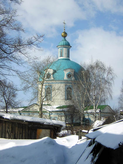 Яранск. Кафедральный собор Успения Пресвятой Богородицы. фасады