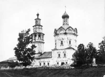 Рождественское. Церковь Рождества Пресвятой Богородицы. архивная фотография, Фото с сайта: http://olnd.ru/04/12_rojd.html