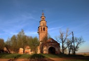 Церковь Рождества Пресвятой Богородицы