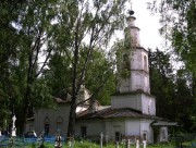 Церковь Успения Пресвятой Богородицы