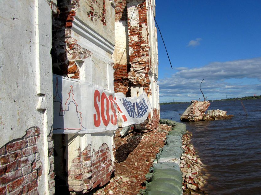 Крохино (акватория Шекснинского водохранилища). Церковь Рождества Христова. архитектурные детали, фрагмент южного фасада