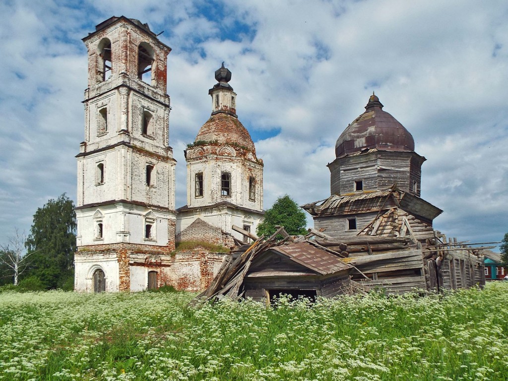 Бонга Вашкинский Район