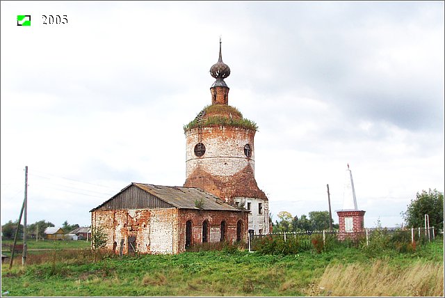 Непотягово. Церковь Димитрия Солунского. фасады, Вид с юго-запада
