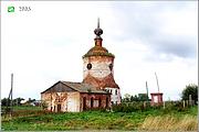 Церковь Димитрия Солунского, Вид с юго-запада<br>, Непотягово, Гаврилово-Посадский район, Ивановская область
