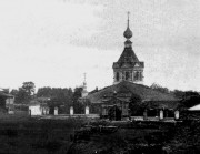 Церковь Михаила Архангела, Кадрирование фото с сайта https://ok.ru/group/48069926977592/album/55914332160056<br>, Гаврилов Посад, Гаврилово-Посадский район, Ивановская область