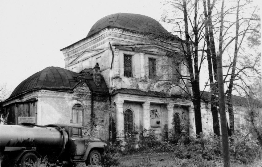 Церковь Вознесения Господня, Галич (Галичский район, Костромская область). фасады, Фото В.В. Лелецкого