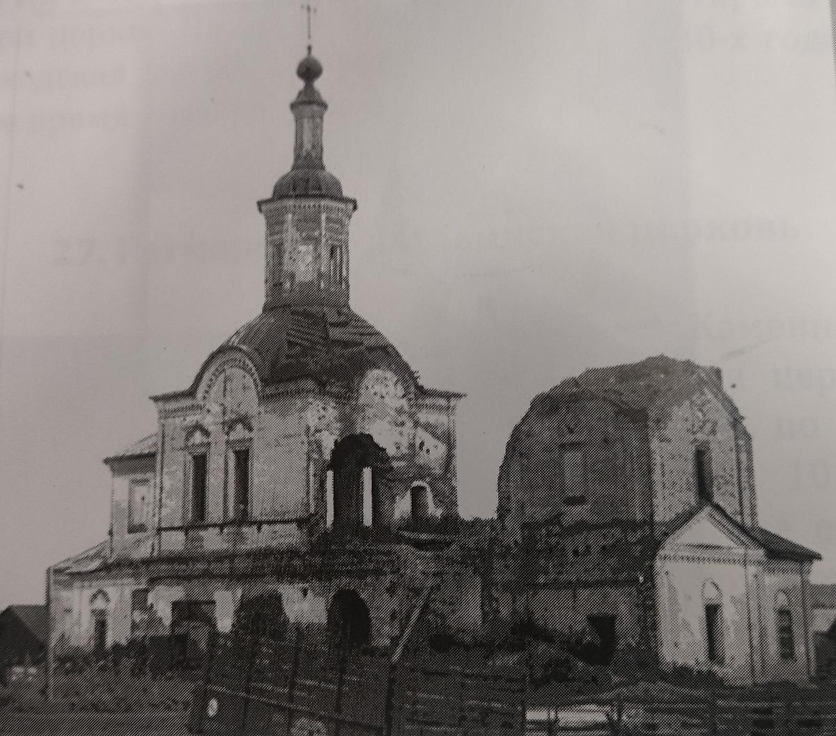 архивная фотография. Церковь Илии Пророка, Ильинское (Великоустюгский район, Вологодская область)