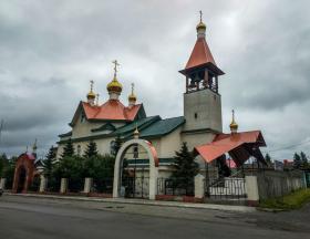 Елизово. Церковь Успения Пресвятой Богородицы