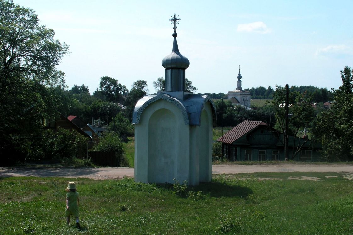 Суздаль. Часовня Похвалы Пресвятой Богородицы. дополнительная информация