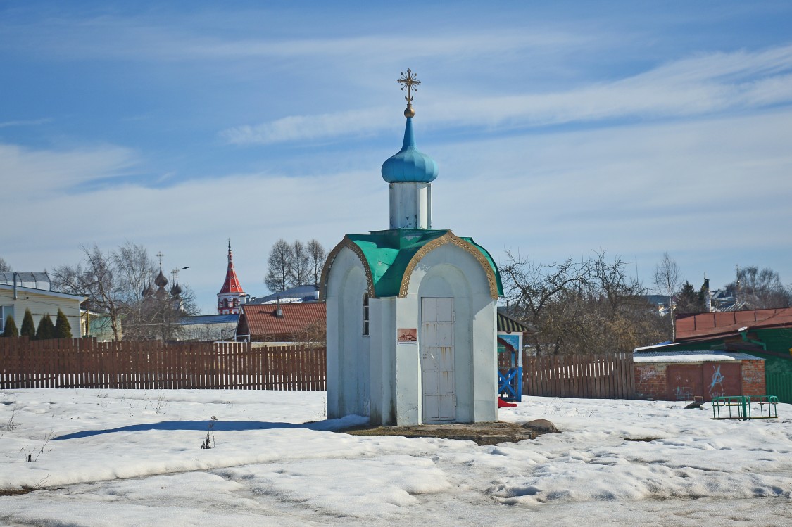Часовня Похвалы Пресвятой Богородицы, Суздаль (Суздальский район, Владимирская область). фасады