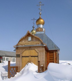 Петропавловск-Камчатский. Часовня Илии Муромского при военном городке пограничных войск ФСБ