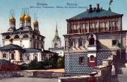 Знаменский монастырь. Собор иконы Божией Матери "Знамение", Фотоснимок с дореволюционной видовой фотокарточки<br>, Москва, Центральный административный округ (ЦАО), г. Москва