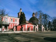 Церковь иконы Божией Матери "Знамение" в Переяславской слободе - Мещанский - Центральный административный округ (ЦАО) - г. Москва