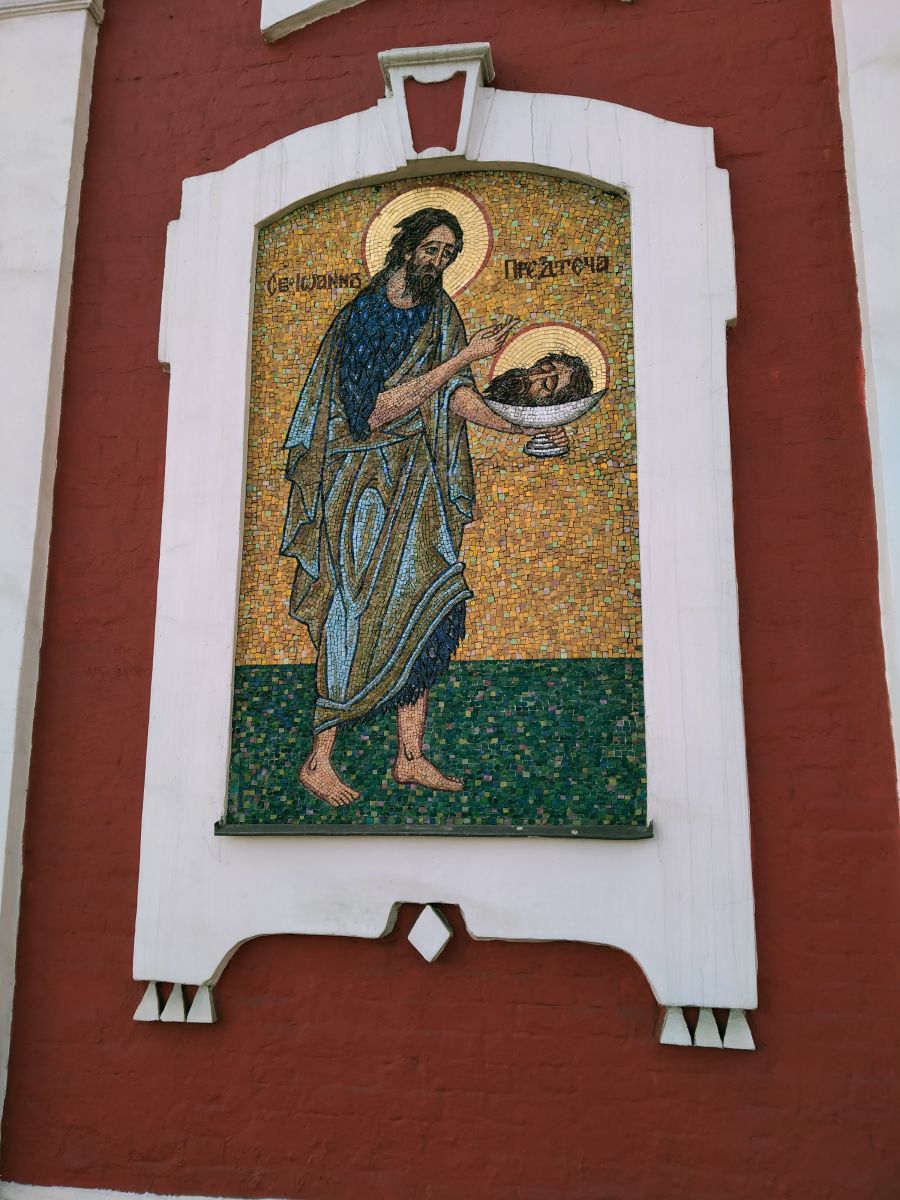 Мещанский. Церковь иконы Божией Матери 
