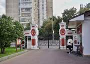 Церковь иконы Божией Матери "Знамение" в Переяславской слободе, , Москва, Центральный административный округ (ЦАО), г. Москва