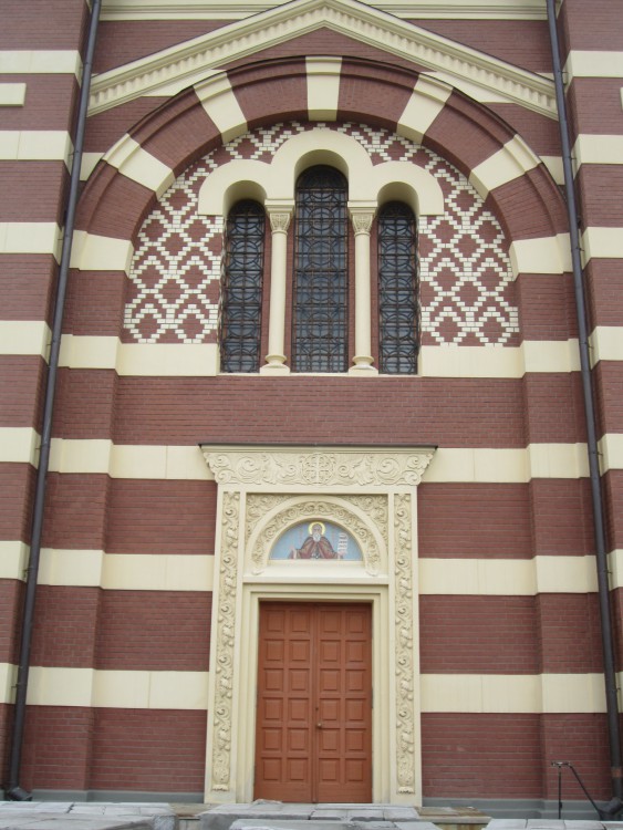 Церковь 