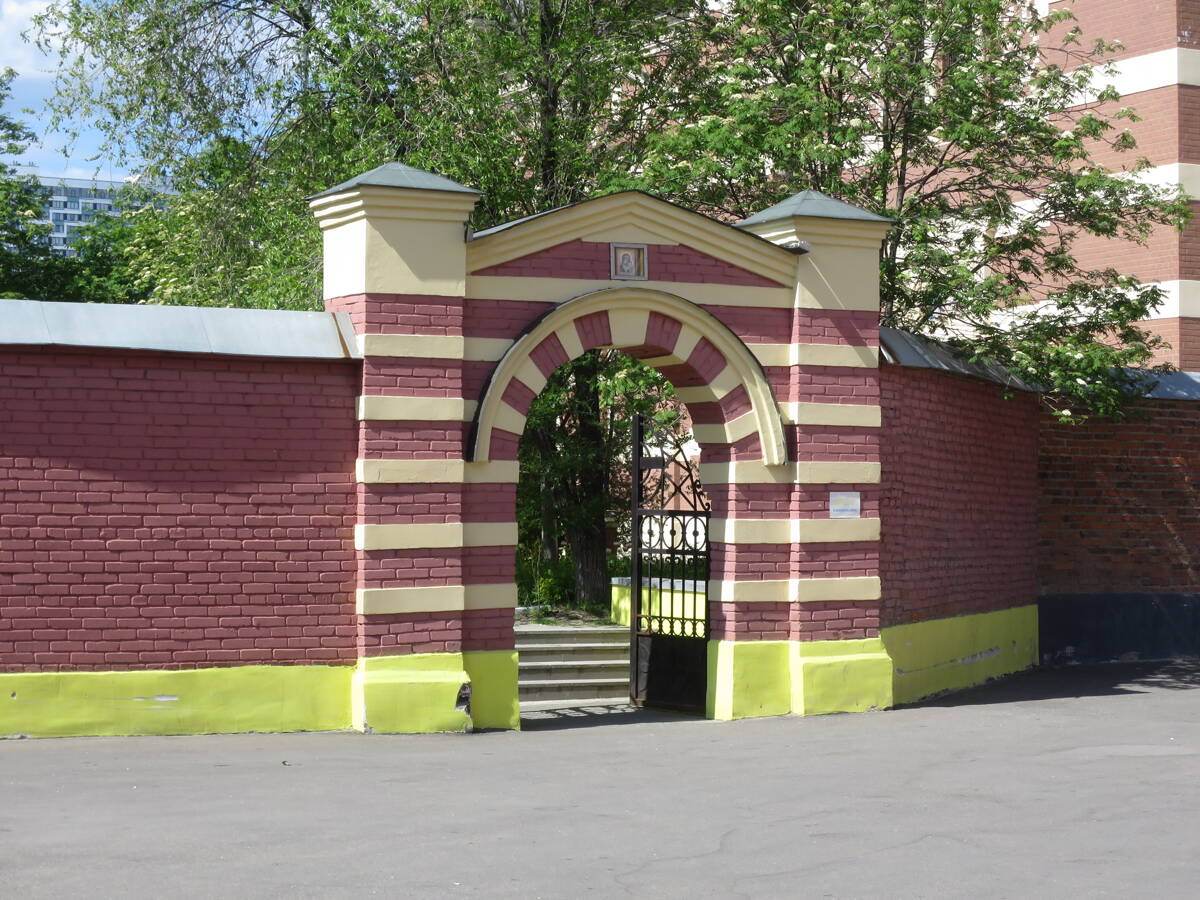 Церковь 