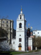 Церковь Георгия Победоносца (Покрова Пресвятой Богородицы) на Псковской горе, Москва. Церковь Георгия Победоносца (Покрова Пресвятой Богородицы) на Псковской горе.<br>, Москва, Центральный административный округ (ЦАО), г. Москва