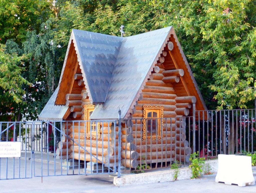 Тверской. Церковь Георгия Победоносца (Покрова Пресвятой Богородицы) на Псковской горе. дополнительная информация, Часовня у церкви.