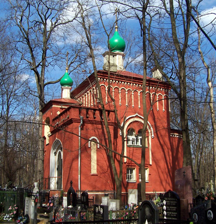 Часовня Симеона, епископа Персидского, на Пятницком кладбище, Алексеевский (Северо-Восточный административный округ (СВАО), г. Москва). фасады, вид с юго-запада