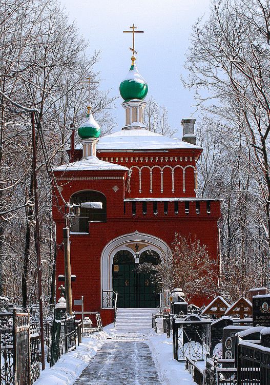 Алексеевский. Часовня Симеона, епископа Персидского, на Пятницком кладбище. фасады