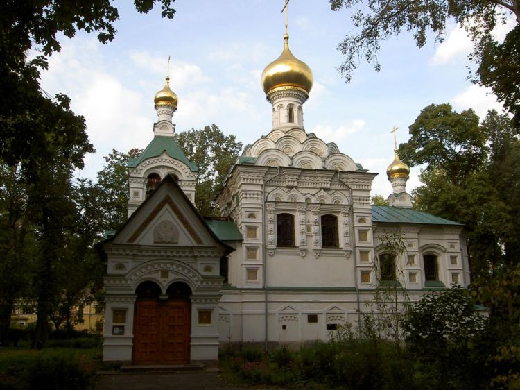 Больница святого владимира москва