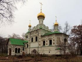 Москва. Церковь Троицы Живоначальной при больнице святого Владимира