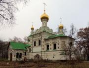Церковь Троицы Живоначальной при больнице святого Владимира