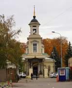Церковь Троицы Живоначальной на Пятницком кладбище - Алексеевский - Северо-Восточный административный округ (СВАО) - г. Москва