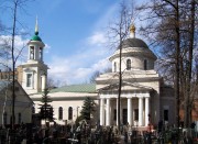 Церковь Троицы Живоначальной на Пятницком кладбище
