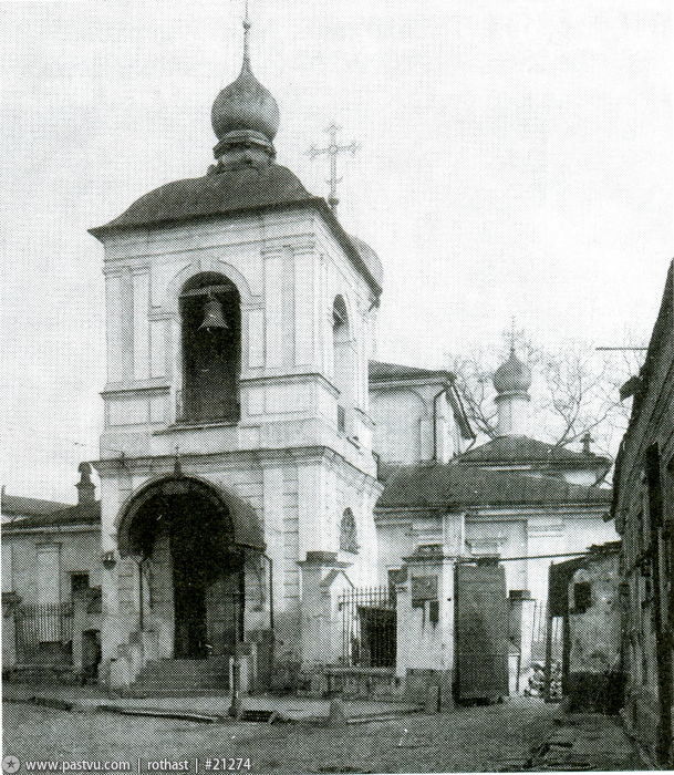 Церковь Зачатия Анны 