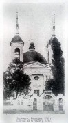 Церковь Успения Пресвятой Богородицы, Фото 1937 года<br>, Вишенки, Новгород-Северский район, Украина, Черниговская область