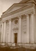 Церковь Успения Пресвятой Богородицы, Фото первой трети ХХ века<br>, Вишенки, Новгород-Северский район, Украина, Черниговская область