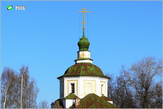 Благовещенский монастырь. Церковь Всех Святых, Вязники (Вязниковский район, Владимирская область). архитектурные детали, Восьмерик и завершение основного объема
