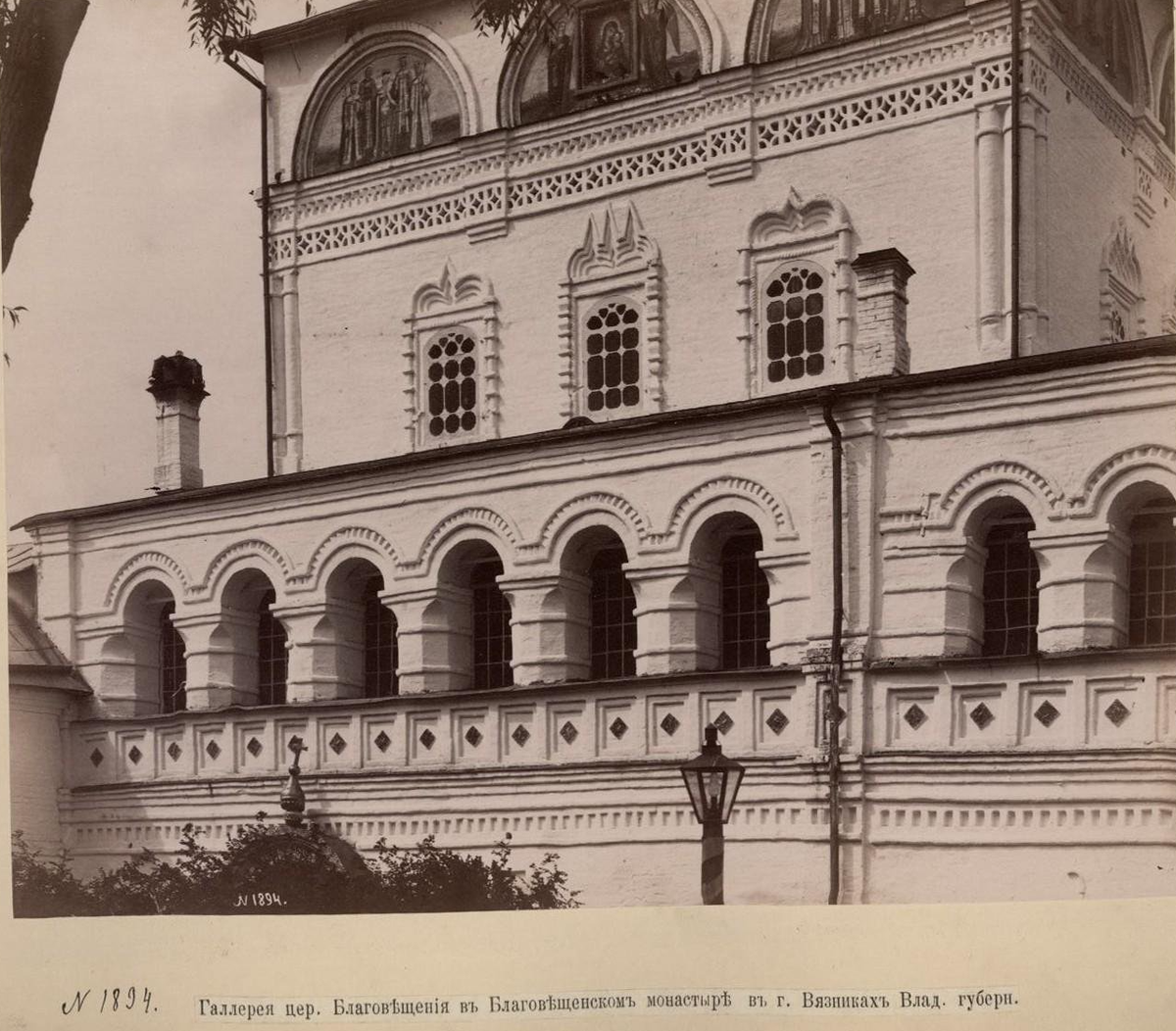 Благовещенский монастырь. Собор Благовещения Пресвятой Богородицы с колокольней, Вязники (Вязниковский район, Владимирская область). архивная фотография, Благовещенская церковь. Фасад храма. Из альбома  Владимирская губерния, Суздаль, Флорищева пустынь на снимках Ивана Фёдоровича Барщевского. Фото 1880-х гг 