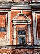 Введенский мужской монастырь. Церковь Введения во храм Пресвятой Богородицы, Архитектурные детали западной части трапезной, Вязники, Вязниковский район, Владимирская область