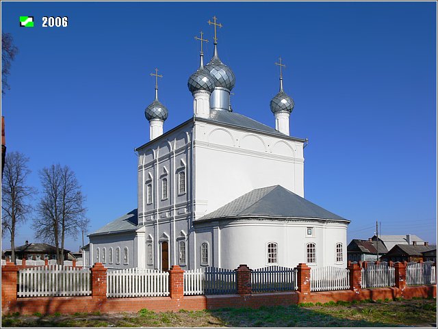 Вязники. Церковь Троицы Живоначальной. фасады, Вид с юго-востока