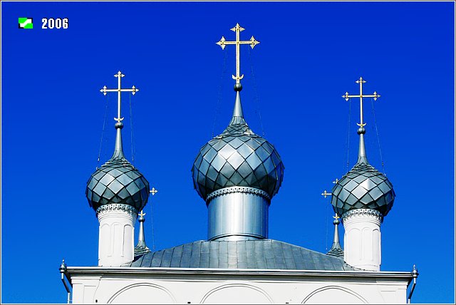 Церковь Троицы Живоначальной, Вязники (Вязниковский район, Владимирская область). архитектурные детали, Завершение основного объема пятиглавием