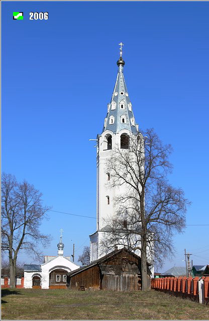 Вязники. Церковь Троицы Живоначальной. фасады, Отдельно стоящая колокольня ансамбля Троицкой церкви