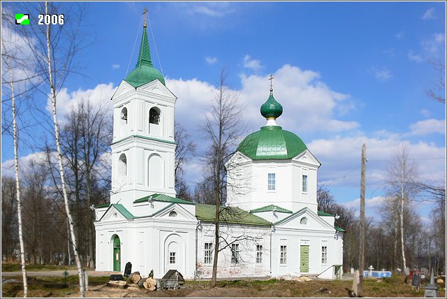 Церковь Покрова Пресвятой Богородицы, Вязники (Вязниковский район, Владимирская область). фасады, Вид с юго-запада