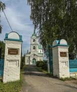 Вязники. Покрова Пресвятой Богородицы, церковь